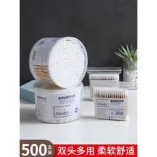 Cotonetes descartáveis domésticos de duas cabeças multifuncional batom esmalte labial limpeza removedor de maquiagem maq