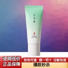 Katama limpeza limpeza limpeza limpador facial controle de óleo removedor de maquiagem corporal limpeza profunda das mul