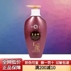 Marca da rainha Kataba chá murcha shampoo shampoo Anti-caspa cuidados com o cabelo shampoo suavizante de sementes de cam