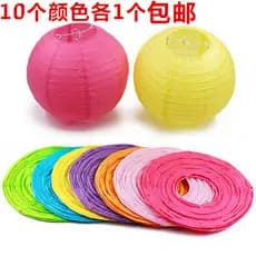 Panton 27cm 20CM lanternas de papel crianças pintura colorida lanternas diy dobrável lanternas vermelhas lustres decorat