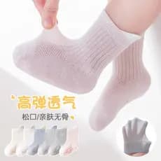 Meias de bebê primavera verão estilo fino recém-nascido da criança do bebê meias de tubo médio meninos meninas crianças