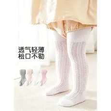 Bebê meia-calça verão fina primavera algodão Leggings do bebê seda Anti-mosquito meninas meias primavera outono meias do