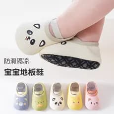 Meias de chão para bebês, primavera verão, outono, antiderrapante, resfriamento, sapatos para crianças pequenas, sapatos