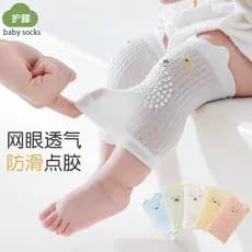 Joelheiras para bebês engatinhando, verão, equipamento de proteção fina, resistente a choques, crianças pequenas, joelhe