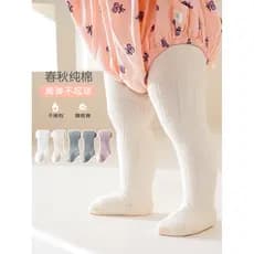 Bebê meia-calça meninas primavera outono algodão bebê meias de uma peça meia-calça infantil Leggings brancas grande PP e