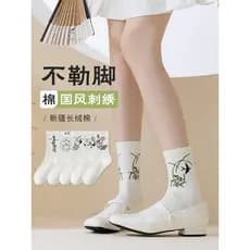 Senhoras meias primavera outono puro algodão branco meias outono estilo chinês Design meias moda All-Match meias desossa