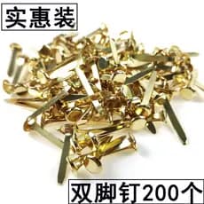 Unhas duplas para pés, dois pés, dois pés, unhas divididas, jardim de infância, arte infantil, artesanal, decoração diy,