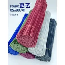 Vara torcida 1.000 peças lote 1 buquê de cabelo artesanal diy especial raiz de pele secreta niuniu vara Material pacote