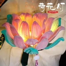 Mid-Autumn Festival torção barra lanterna de lótus pacote de Material diy crianças artesanal lanterna de lótus raiz pelu