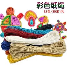 Frete grátis 12 cores corda de papel colorida Material artesanal papel jardim de infância pasta criativa pintura diy cor