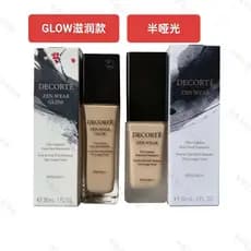 Estoque pronto DECORTE ZEN Zen wear GLOW Concealer Liquid Foundation Maquiagem de longa duração 30ml