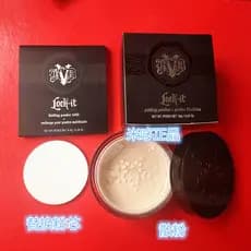 Kat von d/KVD Lock it Blotting Matte Oil Control Setting Pó Solto Teste Placa de Pressão de Cor