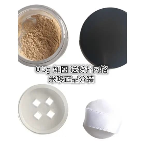 Base Mineral Natural australiana Sy/pó solto pele oleosa Acne pele sensível controle de óleo
