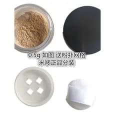 Base Mineral Natural australiana Sy/pó solto pele oleosa Acne pele sensível controle de óleo
