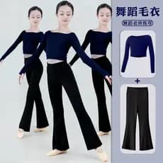 Dança das crianças Ballet chinês prática camisola quente de manga comprida pescoço plano outono inverno malha xale jaque