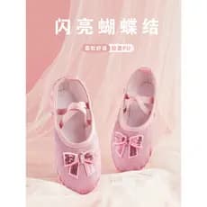 Sapatos de dança de sola macia prática crianças desempenho gato garra sapatos meninas prática Ballet rendas-livre lantej