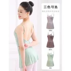 Terno de prática de balé verão adulto feminino estilingue exame de arte bodysuit saia de ginástica terno de dança bodysu