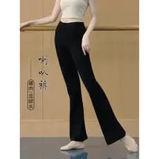 Calças de dança femininas calças adultas Micro-queimadas em linha reta arte exame prática calças Yoga corpo magro preto