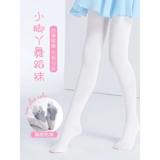 Meias de dança infantil outono inverno prática antiderrapante garra de gato Leggings meninas grau de teste de dança chin