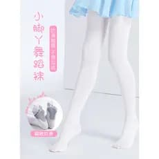 Meias de dança infantil outono inverno prática antiderrapante garra de gato Leggings meninas grau de teste de dança chin