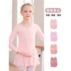 Vestido de dança crianças mulheres outono inverno manga comprida Ballet prática vestido de dança meninas dança chinesa g
