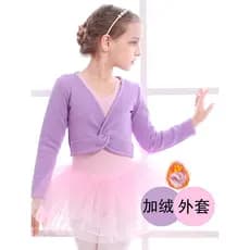 Traje de dança infantil xale outono inverno Ballet forro de lã chinês jaqueta meninas prática de manga comprida dança qu