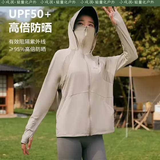 2025 Novo estilo protetor solar de seda gelo roupas femininas verão ao ar livre respirável Anti-ultravioleta protetor so
