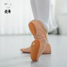 Sapatos de dança de couro genuíno da dança do norte sola macia sapatos de prática corpo clássico moderno dança sola barr