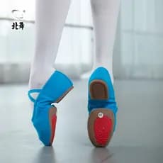 Sapatos de dança do norte para professores ao ar livre, salto baixo, camelo, adulto, sapatos de dança, barriga, étnica,