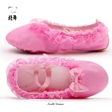 Sapatos de dança infantis para dança do norte, sapatos de sola macia para prática de lona, sapatos de balé com renda par