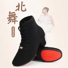 Dança do norte sapatos de dança latina adulto senhoras amizade dança médio salto alto professor dança quadrada marinheir