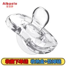 Chupeta para bebês recém-nascidos, Super macia, todo em Silicone, Nano prata, calmante, tipo de dormir, imitação de leit