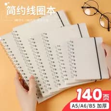 Caderno de bobina A5 Caderno Ultra-grosso para estudantes universitários do ensino médio usam perguntas erradas Caderno