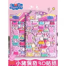 Piglet Peppa Adesivos Bolha Infantil Pintura 3d Tridimensional Adesivos de Vestir Infantil Desenhos Animados Jardim de I