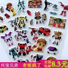 Kelly tobot tobot tobot irmãos brinquedo adesivos carro das crianças transformando robô guerreiro tridimensional colar p