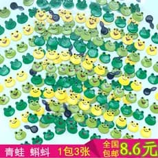 Sapo adesivos crianças dos desenhos animados Anime tridimensional bolha adesivos jardim de infância recompensa adesivos