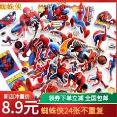 Frete grátis crianças meninos meninos adesivos 3D tridimensional Spiderman adesivos de parede adesivos vingadores