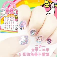 Unicórnio Manicure adesivos crianças pônei adesivos de unhas à prova dwaterproof água seguro à prova dwaterproof água Ul
