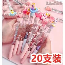 Caneta fada rosa Glitter Gel caneta bonito criativo menina influenciador caneta estudante começar escola papelaria preto