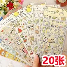 Manual diário decoração dourado dos desenhos animados Animal melancia adesivos de papel recompensas escolares estudantes