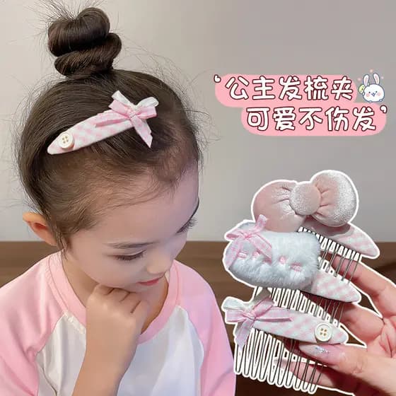 Crianças dos desenhos animados menina coração bonito princesa pente de cabelo clipe menina bebê não machuca o cabelo fra