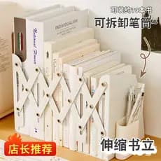 Estante retrátil, prateleira para livros, armazenamento de mesa, ferramenta útil, coisas boas para estudantes da escola,