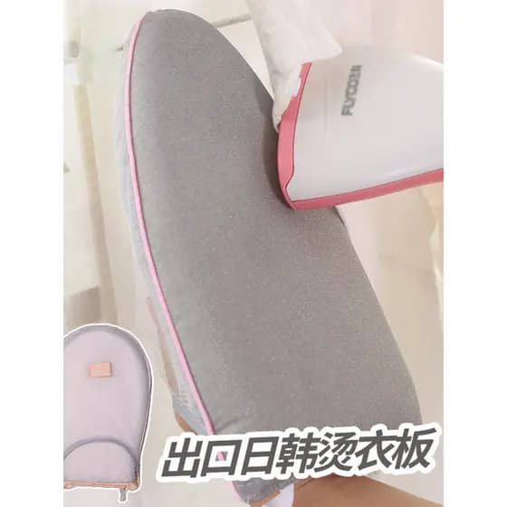 Tábua de passar roupa portátil à prova d'água, máquina de passar roupas a vapor, divisória Anti-escaldante, esponja espe