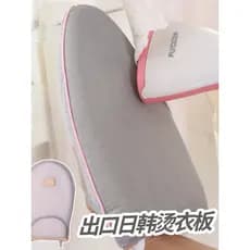 Tábua de passar roupa portátil à prova d'água, máquina de passar roupas a vapor, divisória Anti-escaldante, esponja espe