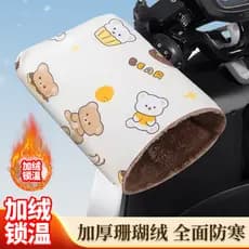 Inverno quente luvas de ciclismo luvas da motocicleta elétrica ciclismo Takeaway à prova vento à prova dwindproof água b