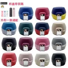 Bemega Bemega Tampa de salto de fábrica Original BXF Youyou Marshmallow Tampa de copo térmico Tampa de salto Tampa de ga