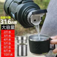 Copo térmico grande capacidade 5 litros tamanho grande 316 garrafa térmica de aço inoxidável 2.000ml garrafa térmica por