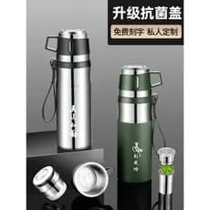 Copo térmico masculino 316L todo em aço chaleira de grande capacidade ao ar livre dedicado aço inoxidável guisado xícara