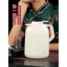 Bule de guisado Premium, forro de cerâmica, bule de isolamento, chaleira doméstica 2025, novo estilo, chaleira de isolam