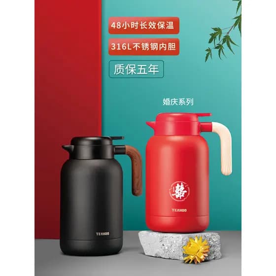 Qihu 316 chaleira de isolamento térmico de aço inoxidável grande capacidade bule estufado chaleira doméstica abafada cha